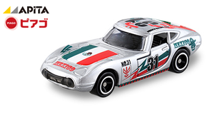 Illustration for article titled Tomica for September '18 - Update